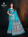 Block Beauty Vol 1 By Deeptex Pure Cotton Printed Saree Best Wholesale Shop In Surat